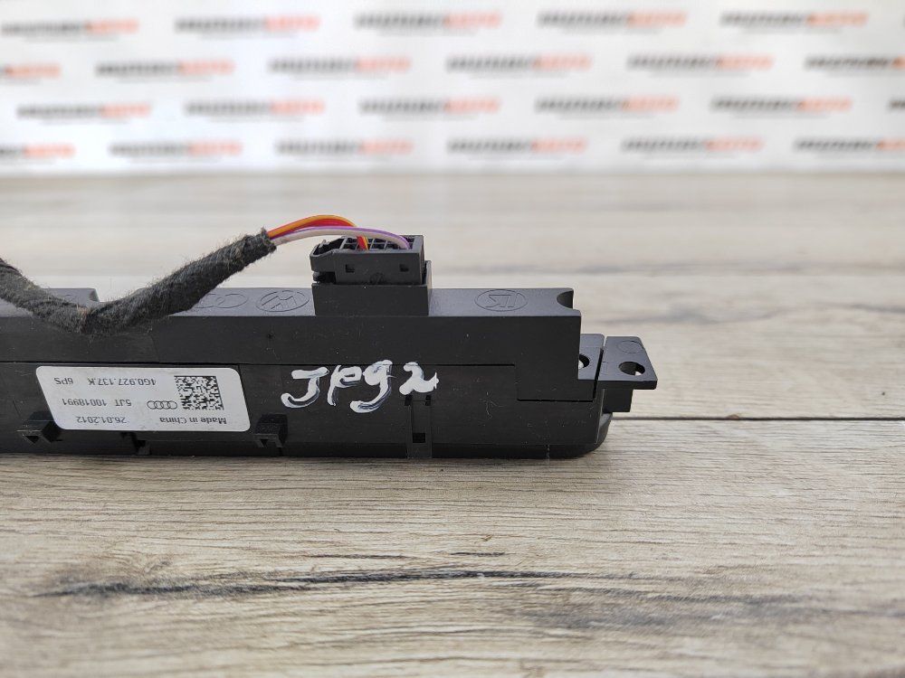 Блок кнопок, 1400 рублей, Москва