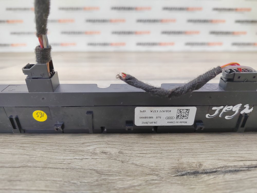 Блок кнопок, 1400 рублей, Москва