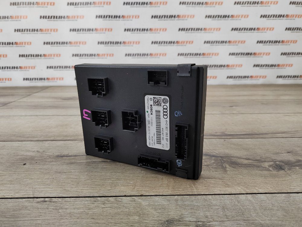 Блок управления бортовой сети, 2500 рублей, Москва