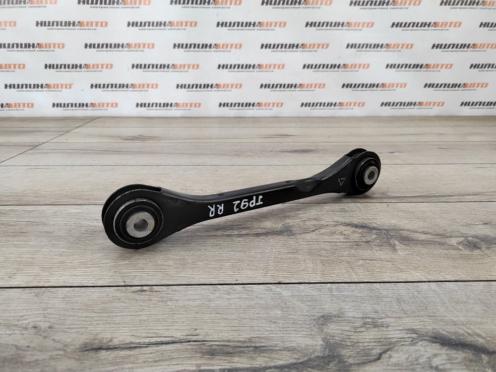 Рычаг задней подвески нижний, 800 рублей, Москва