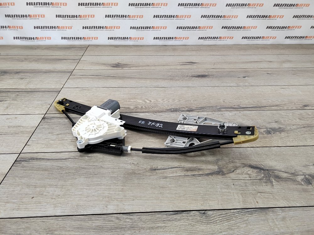 Стеклоподъемник, 1000 рублей, Москва