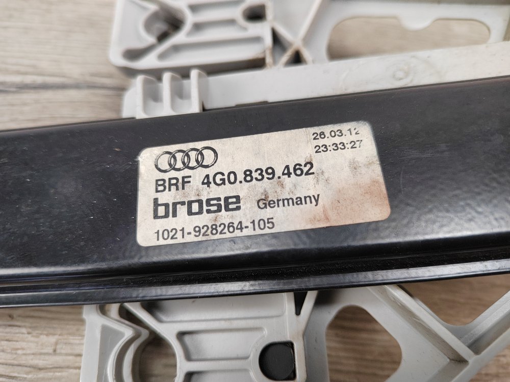 Стеклоподъемник, 1000 рублей, Москва