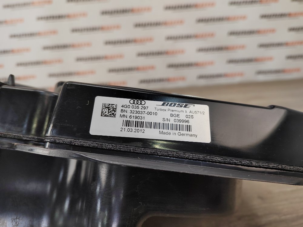 Динамик, 4500 рублей, Москва