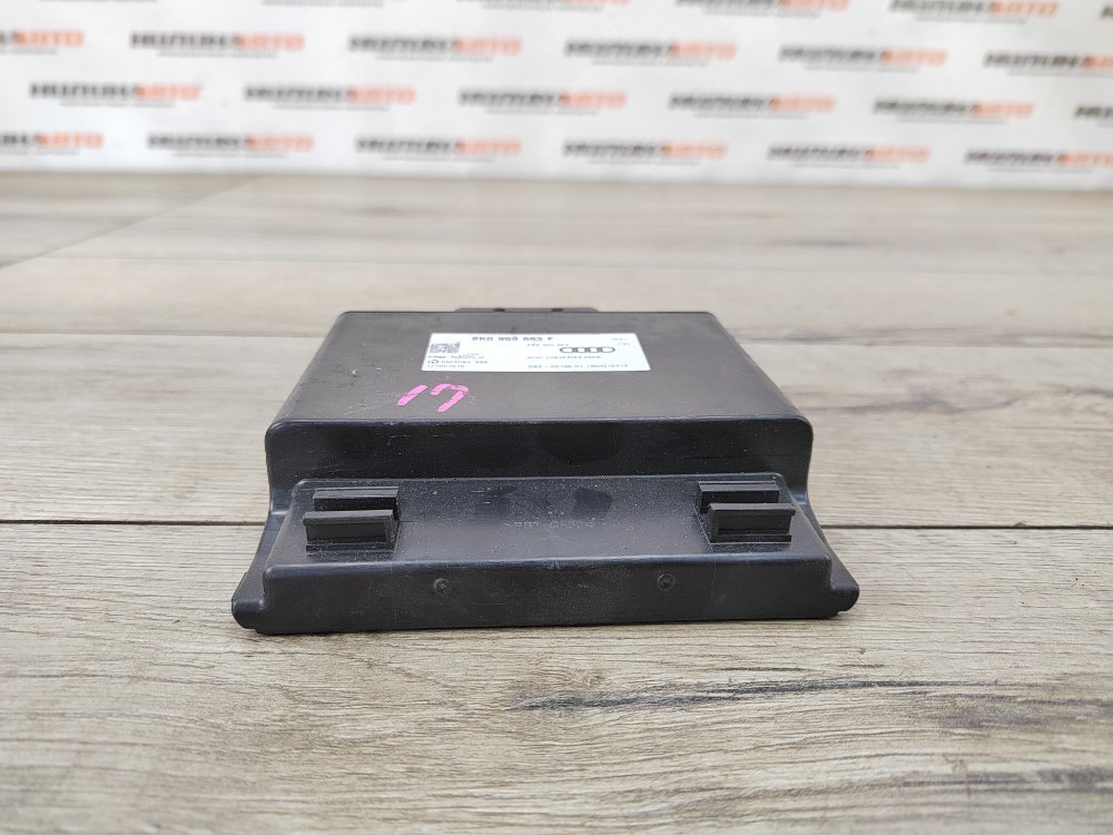 Стабилизатор напряжения, 500 рублей, Москва