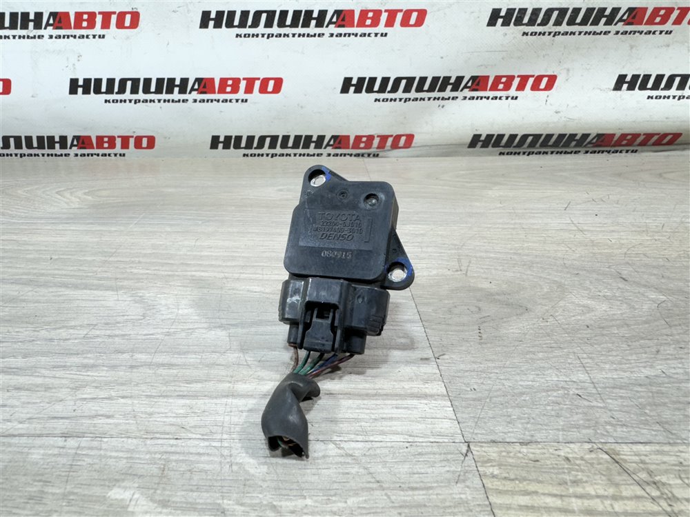 Расходомер, 2000 рублей, Севастополь