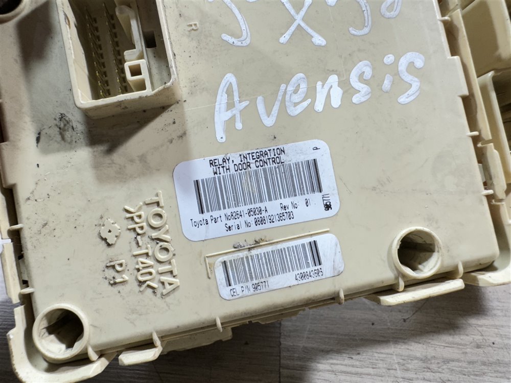 Блок предохранителей салон, 1500 рублей, Севастополь