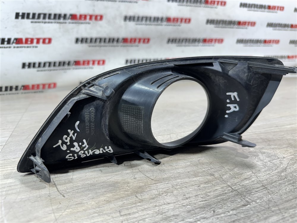 Решетка ПТФ, 1300 рублей, Севастополь