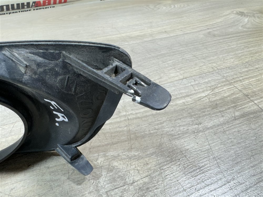 Решетка ПТФ, 1300 рублей, Севастополь