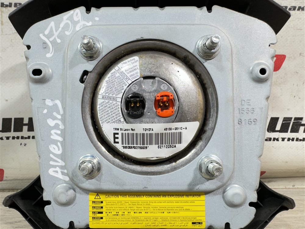 Подушка безопасности в руль, 5000 рублей, Севастополь