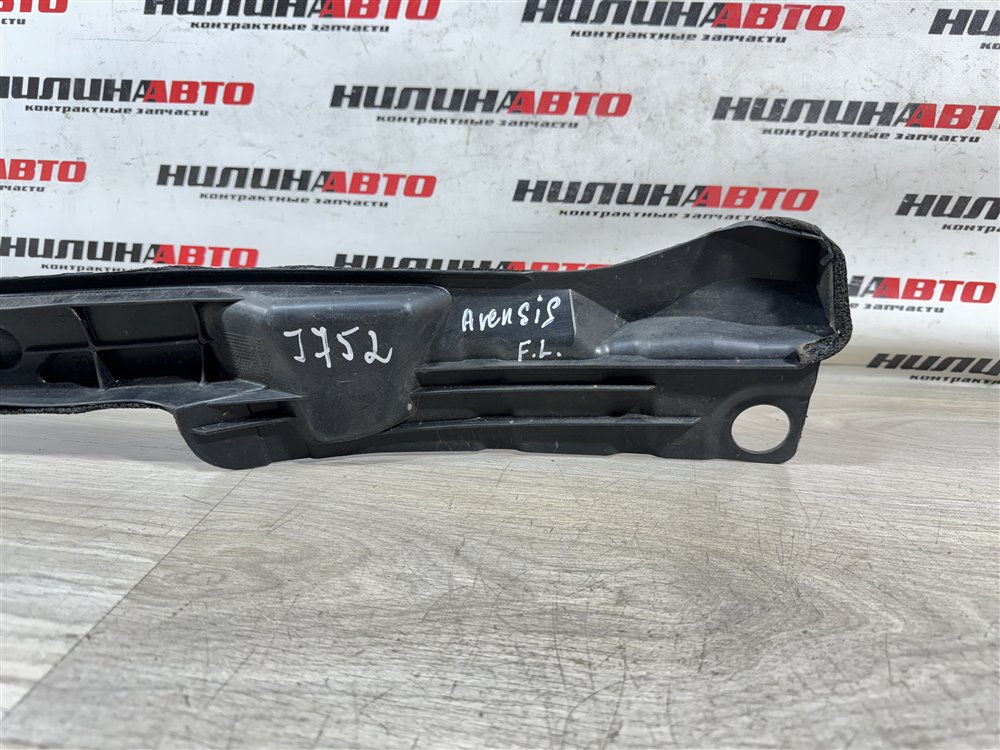 Накладка крыла, 800 рублей, Севастополь