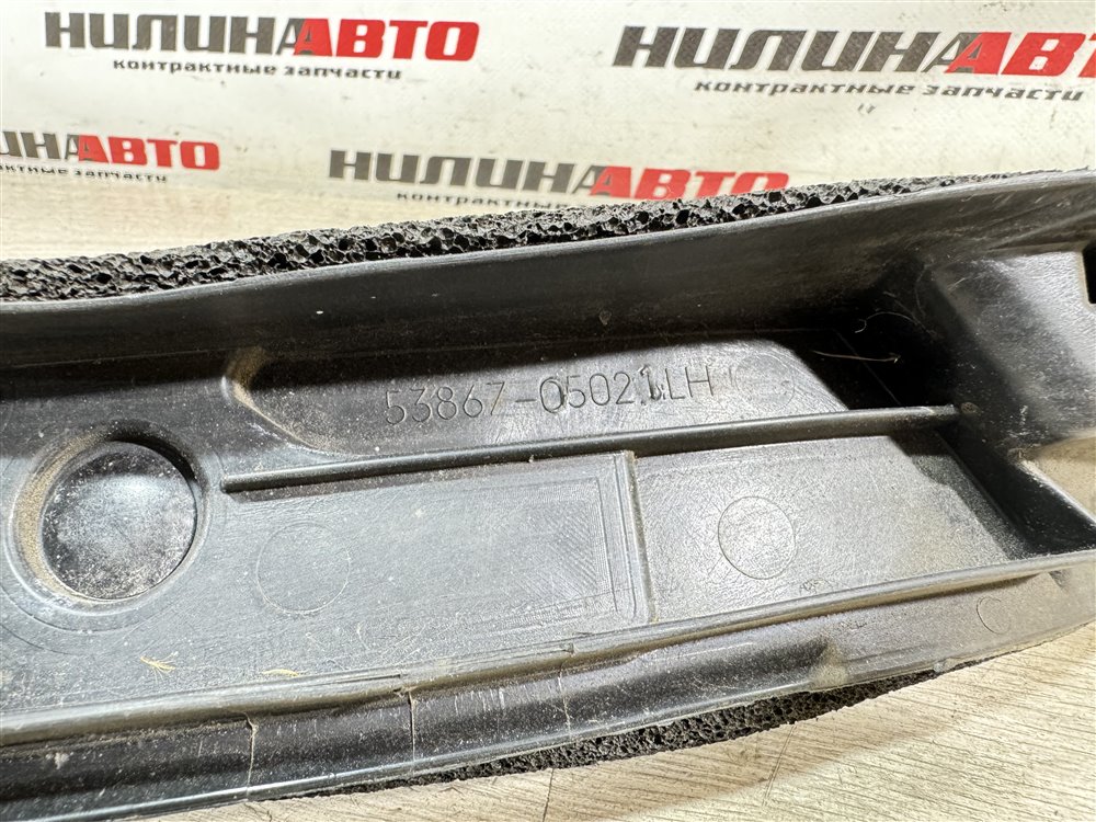 Накладка крыла, 800 рублей, Севастополь