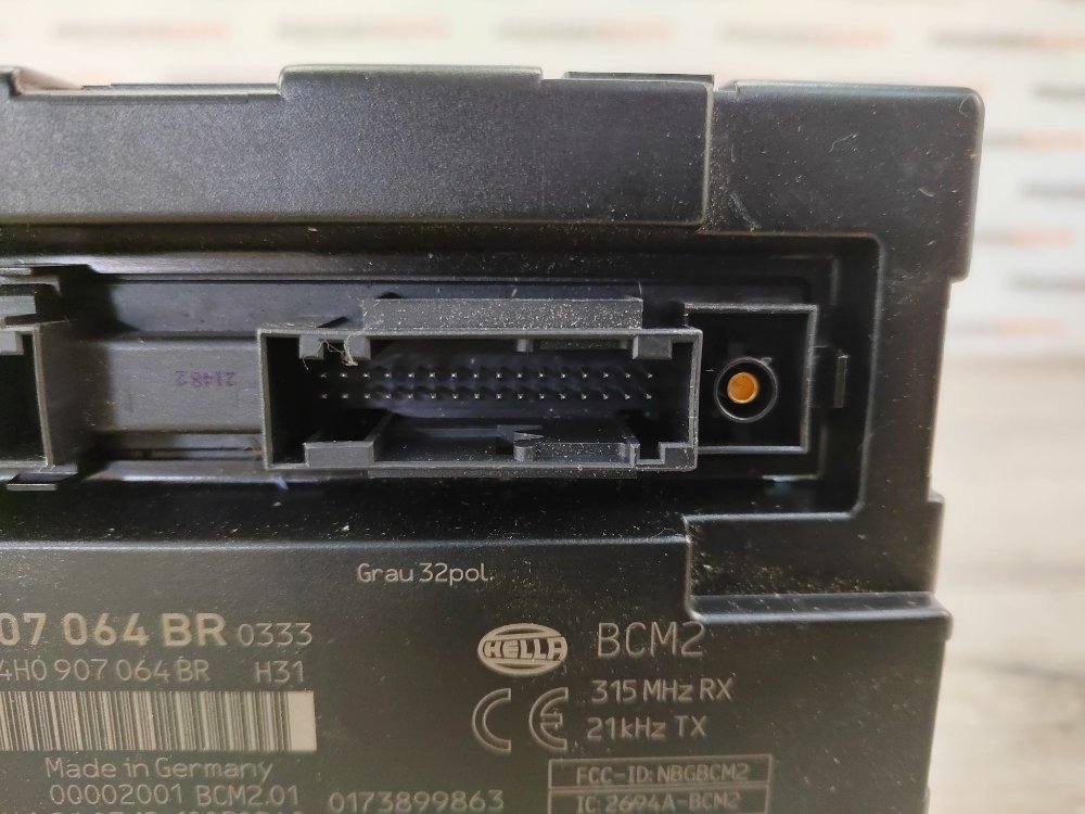 Блок комфорта, 1700 рублей, Москва