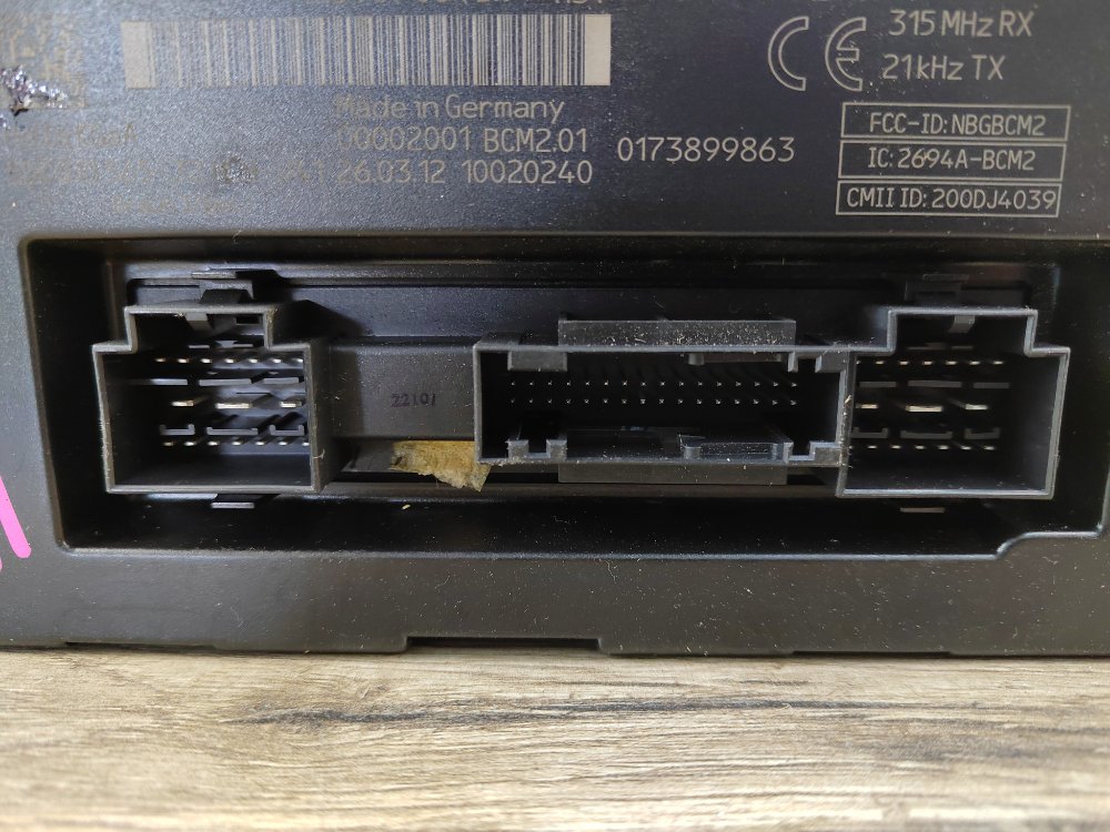 Блок комфорта, 1700 рублей, Москва