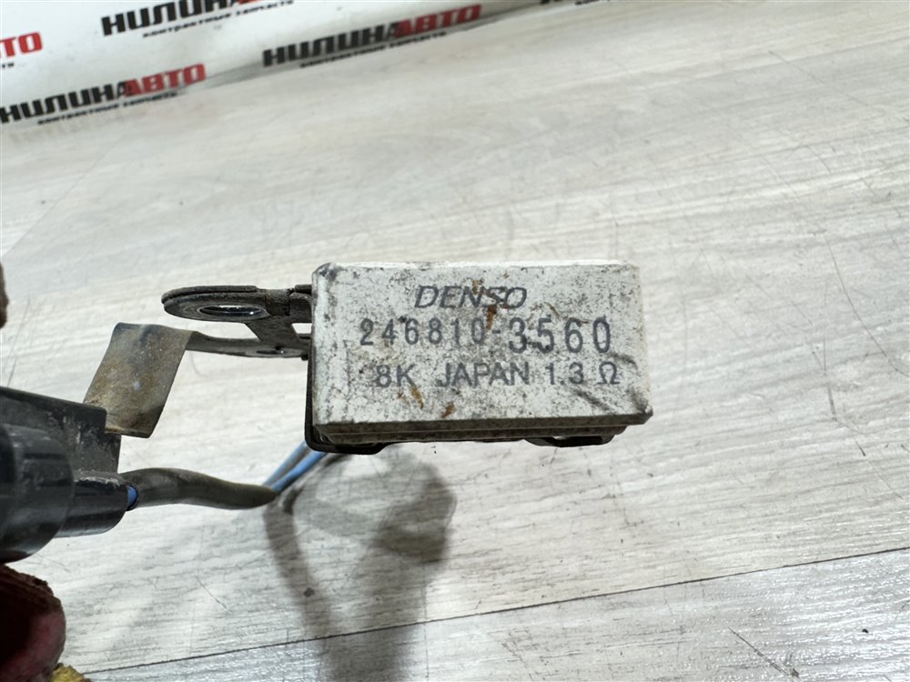 Резистор вентилятора охлаждения, 1000 рублей, Севастополь