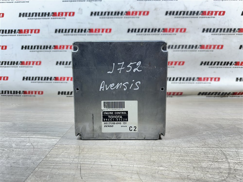 Блок управления двигателем, 1200 рублей, Севастополь