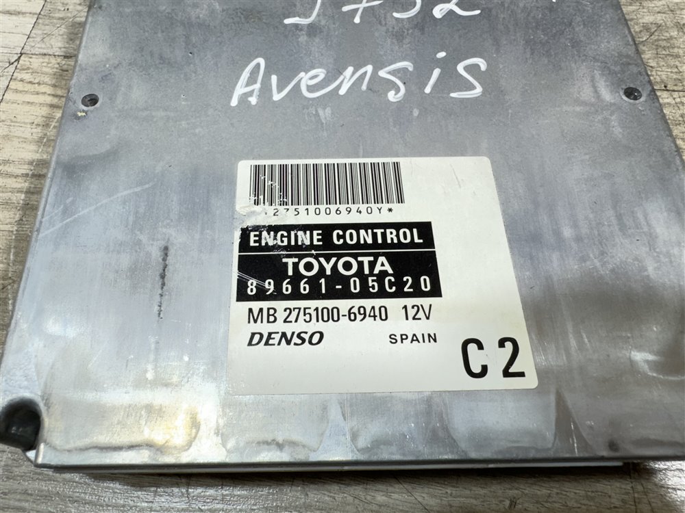 Блок управления двигателем, 1200 рублей, Севастополь