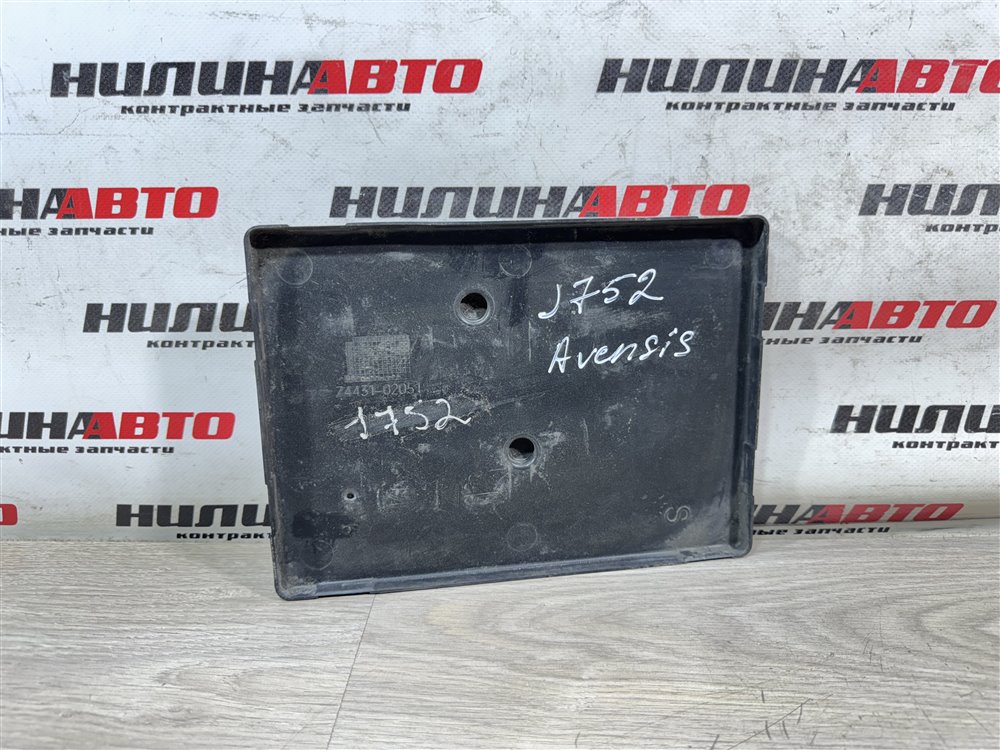 Площадка аккумулятора, 1000 рублей, Севастополь