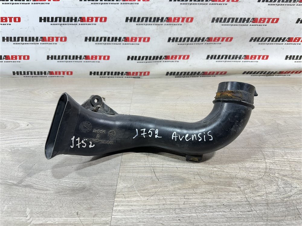 Воздухозаборник, 1100 рублей, Севастополь