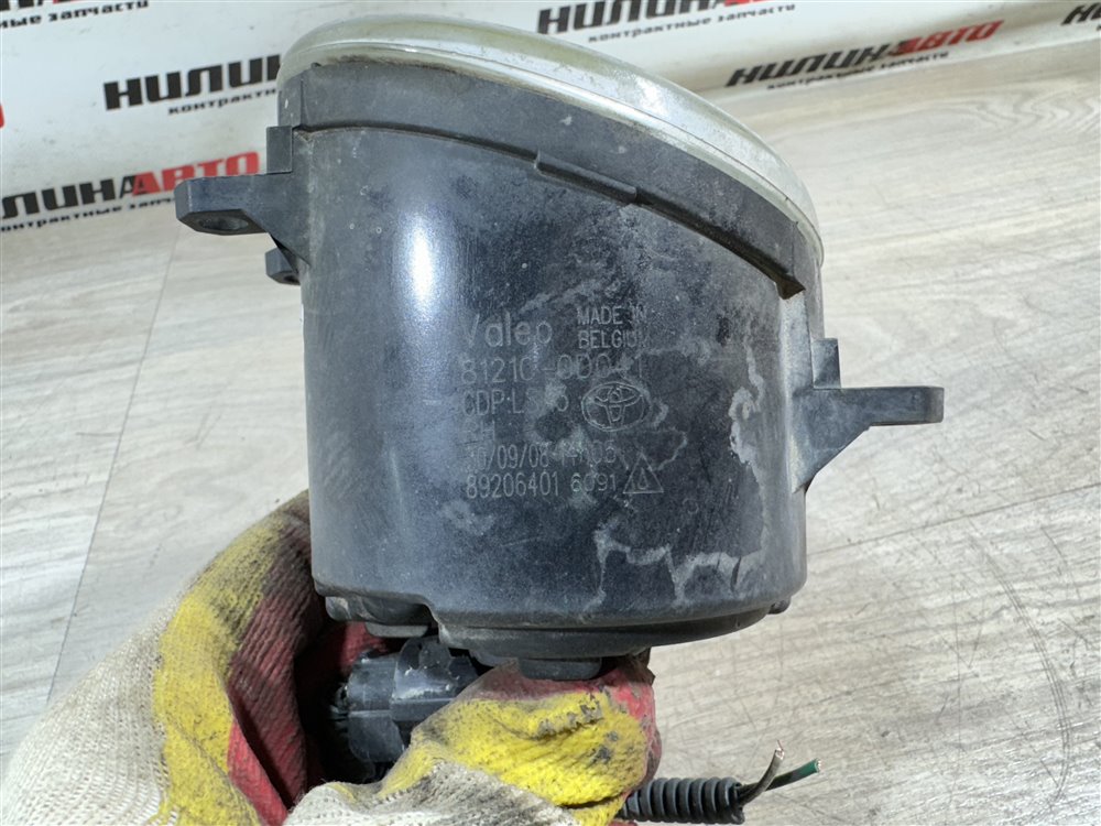 ПТФ, 2000 рублей, Севастополь