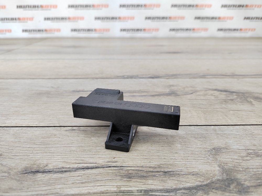 Антенна центрального замка, 300 рублей, Москва