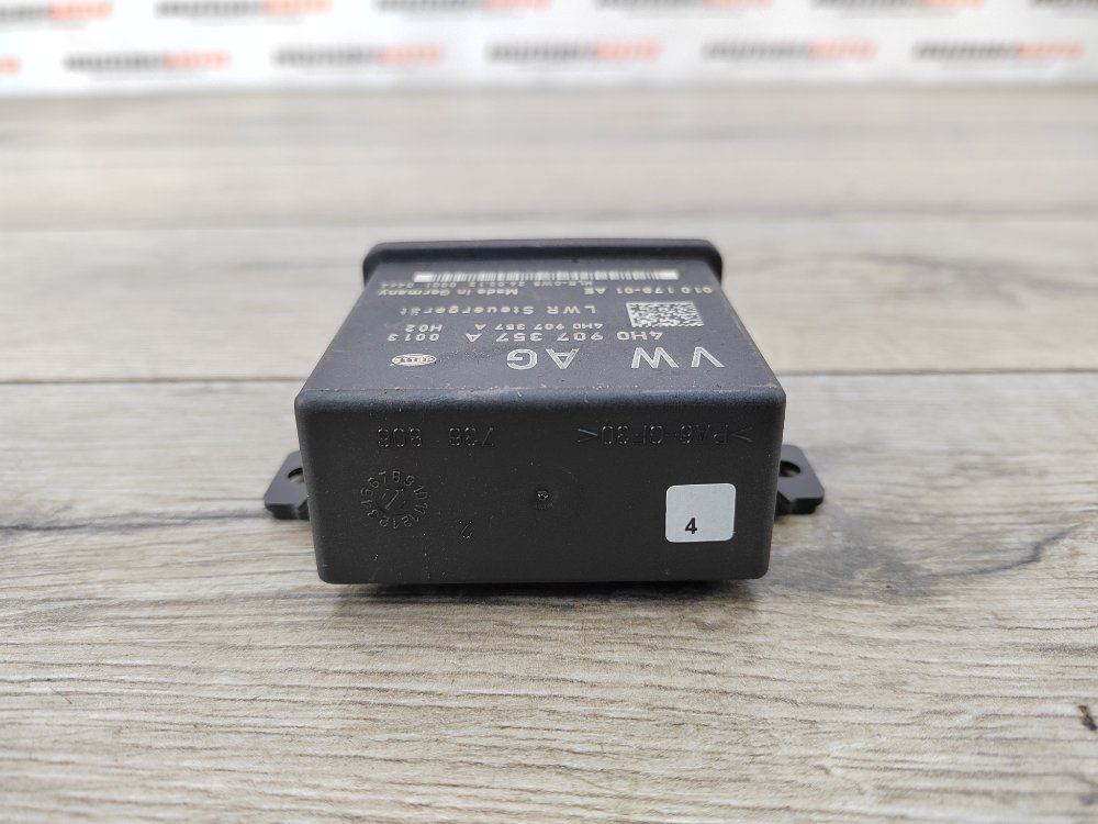 Блок управления светом, 500 рублей, Москва