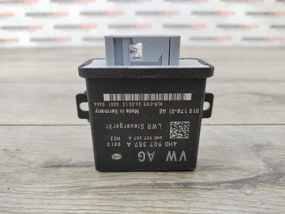 Блок управления светом, 500 рублей, Москва