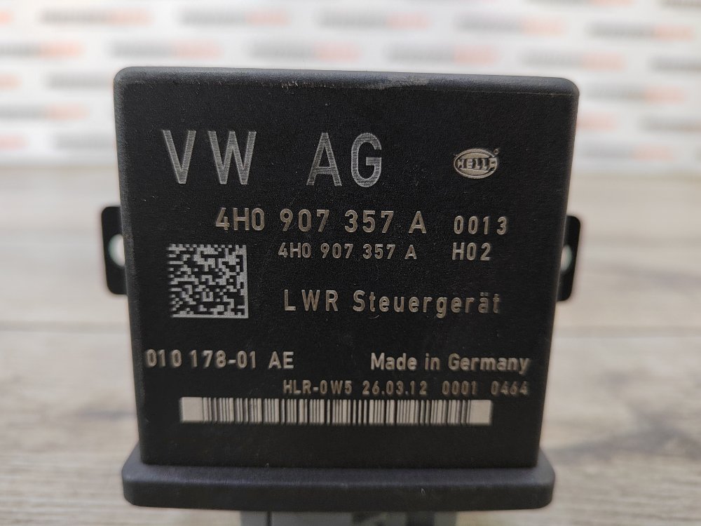 Блок управления светом, 500 рублей, Москва