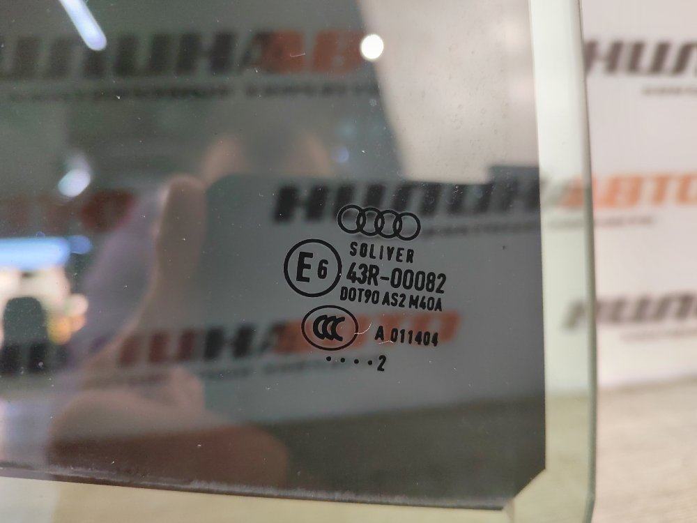 Стекло двери, 1500 рублей, Москва