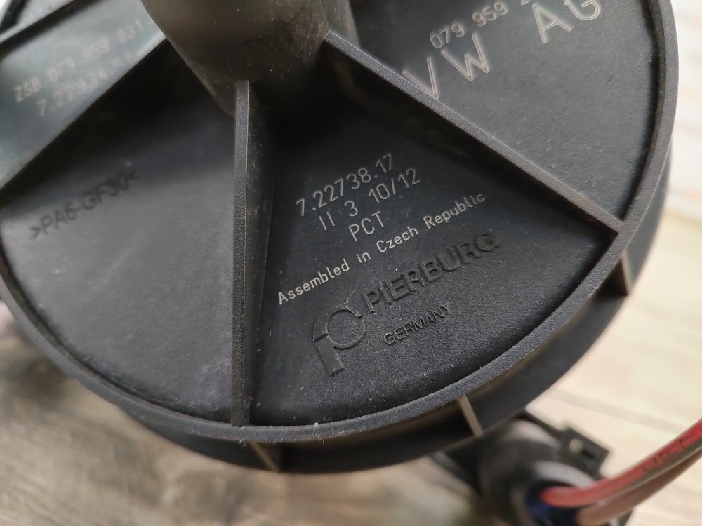 Насос вторичного воздуха, 3000 рублей, Москва