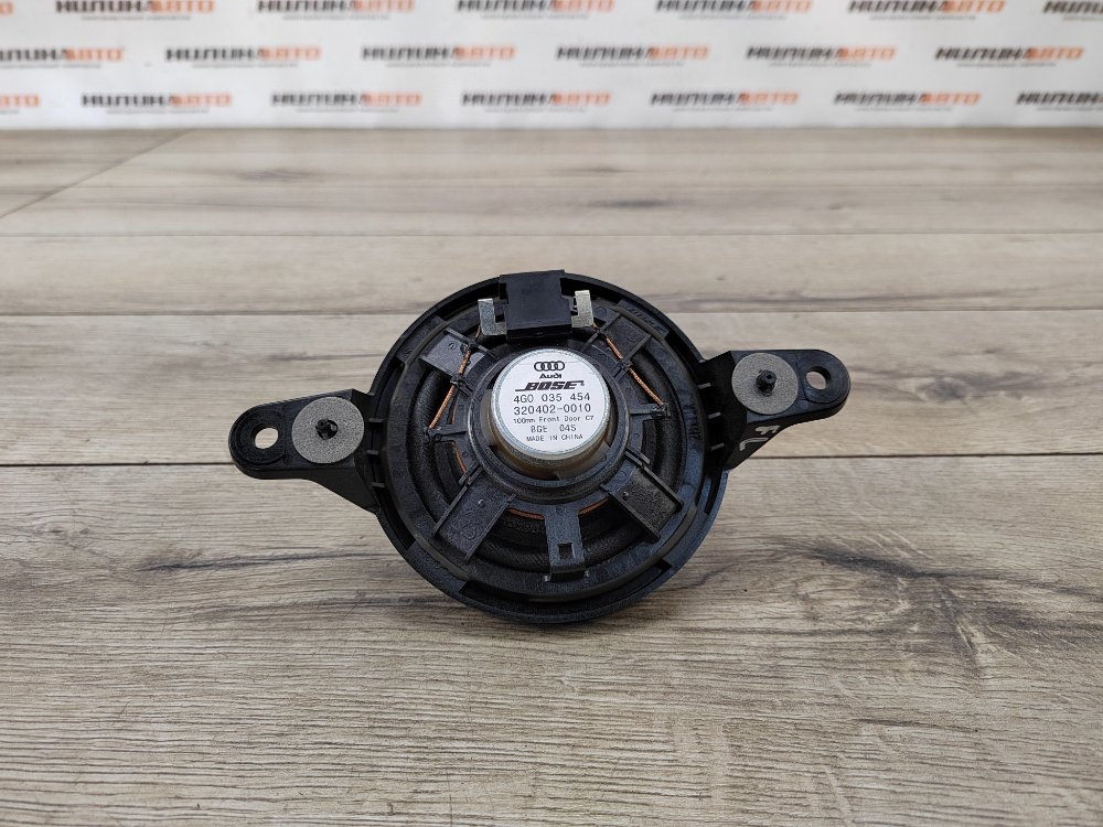 Динамик, 750 рублей, Москва