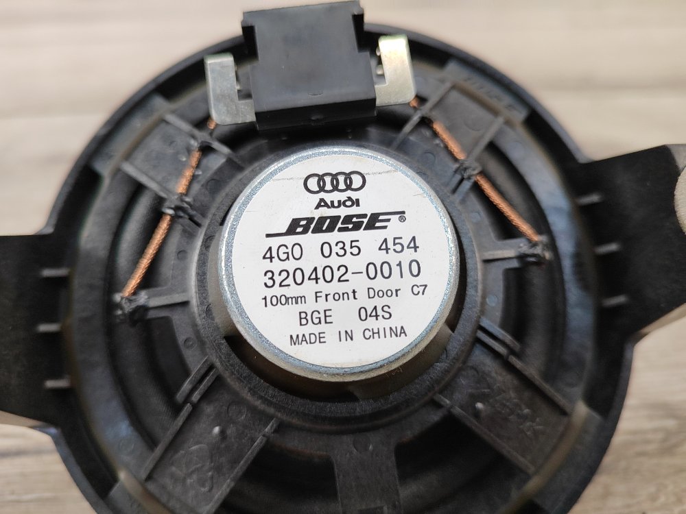 Динамик, 750 рублей, Москва