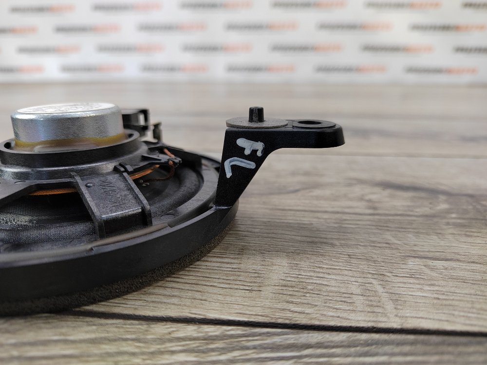 Динамик, 750 рублей, Москва