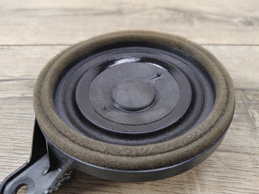 Динамик, 750 рублей, Москва