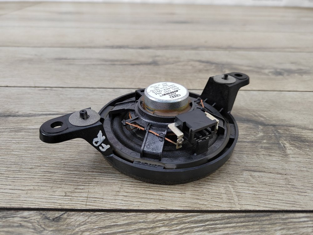 Динамик, 750 рублей, Москва