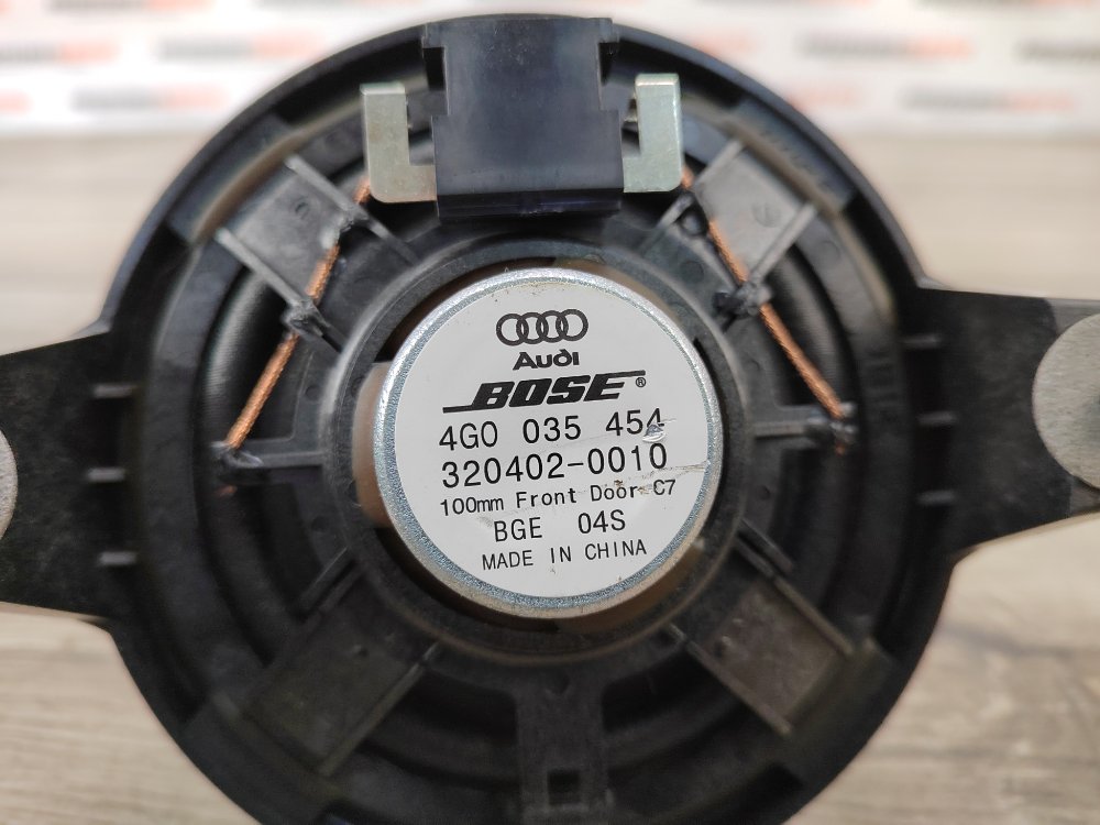 Динамик, 750 рублей, Москва