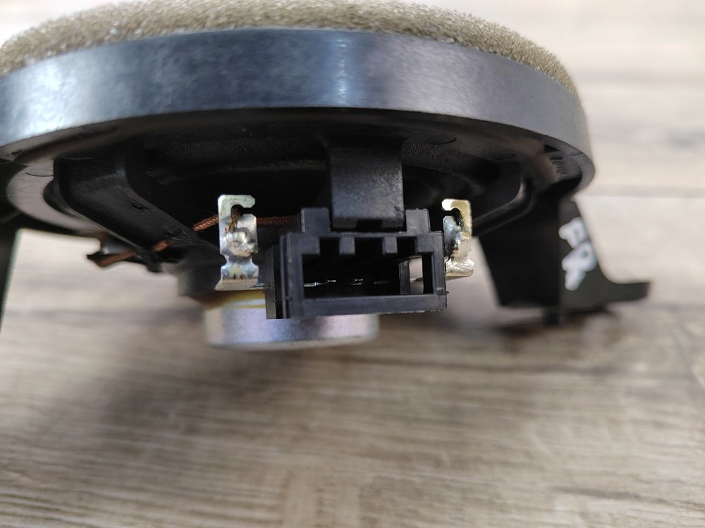 Динамик, 750 рублей, Москва