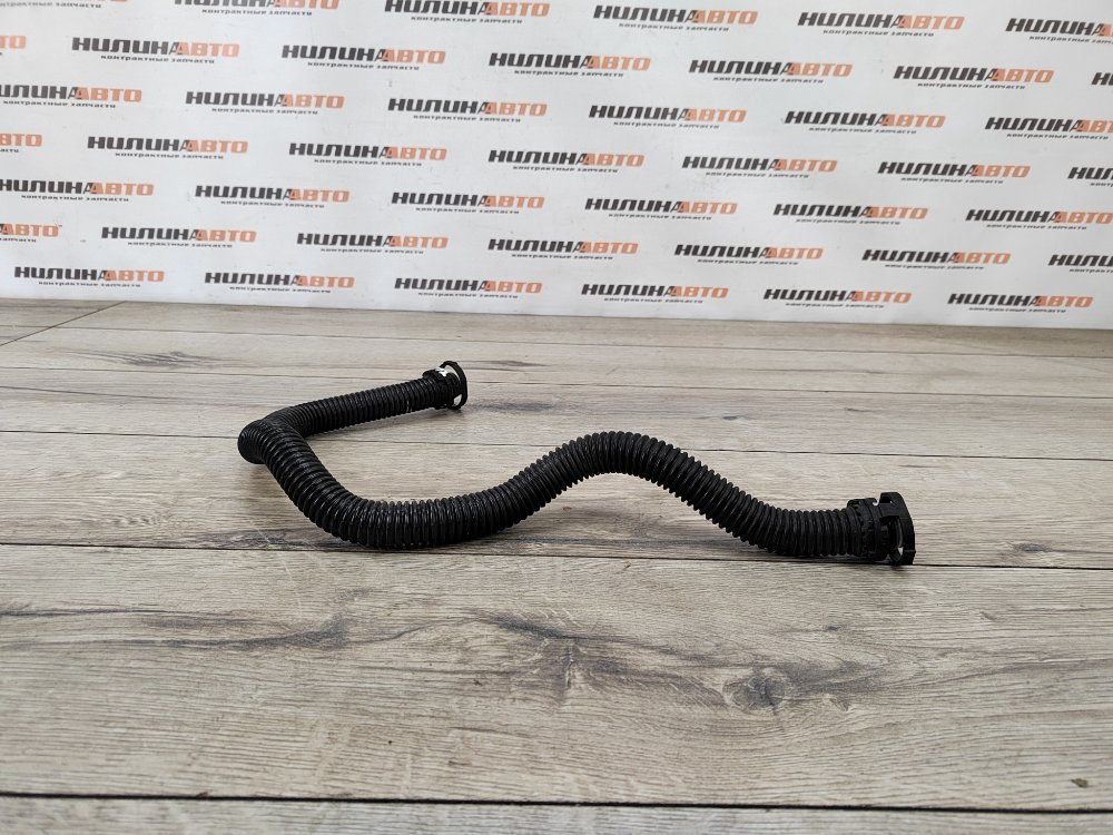 Трубка воздушная, 700 рублей, Москва