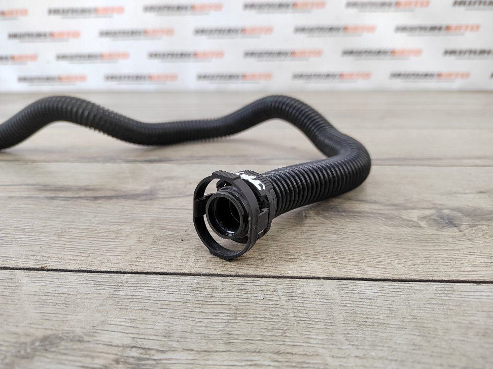 Трубка воздушная, 700 рублей, Москва