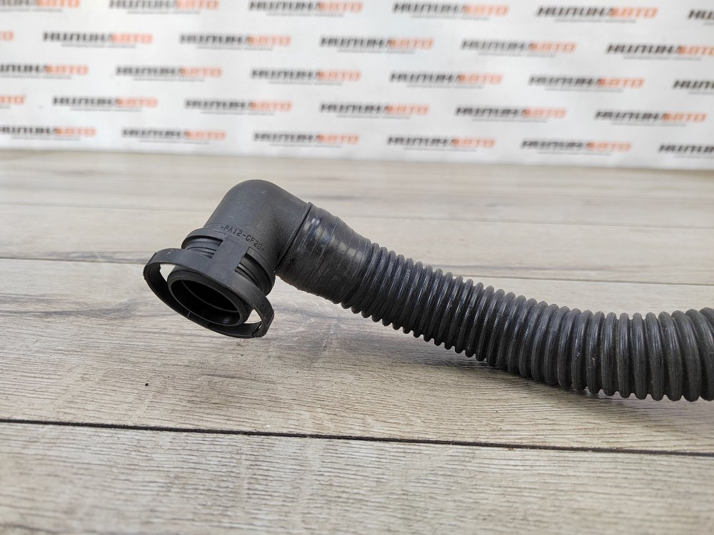 Трубка воздушная, 900 рублей, Москва