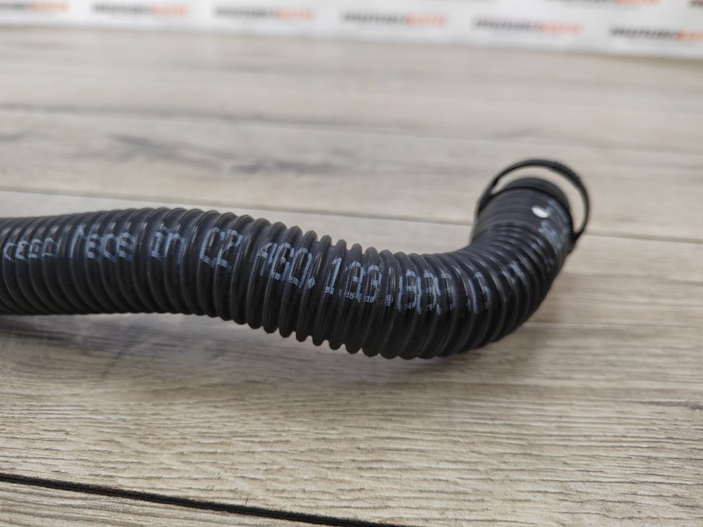 Трубка воздушная, 900 рублей, Москва