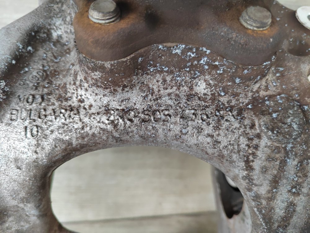 Кулак задний, 2000 рублей, Москва