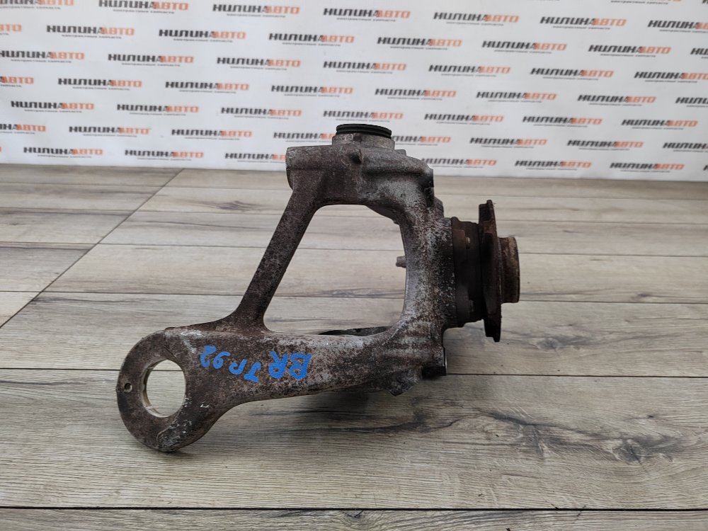 Кулак задний, 2000 рублей, Москва