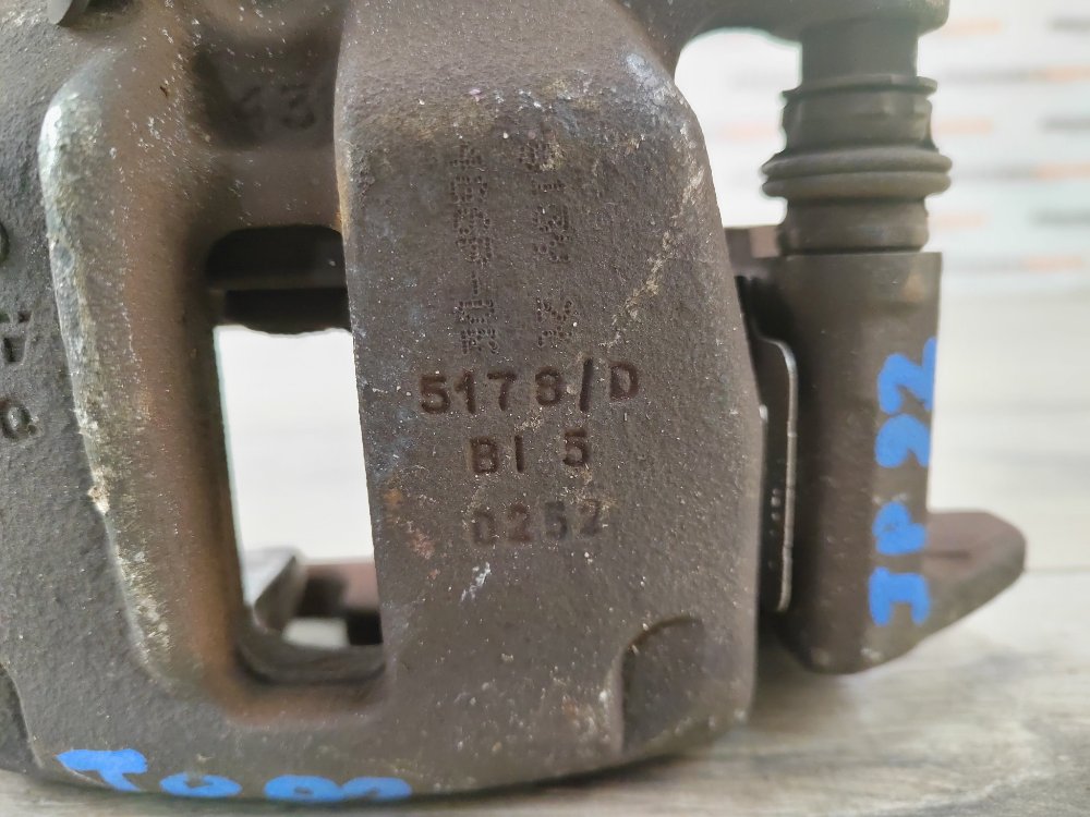 Суппорт тормозной, 5000 рублей, Москва