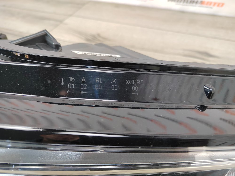 Фара светодиодная LED, 22000 рублей, Москва