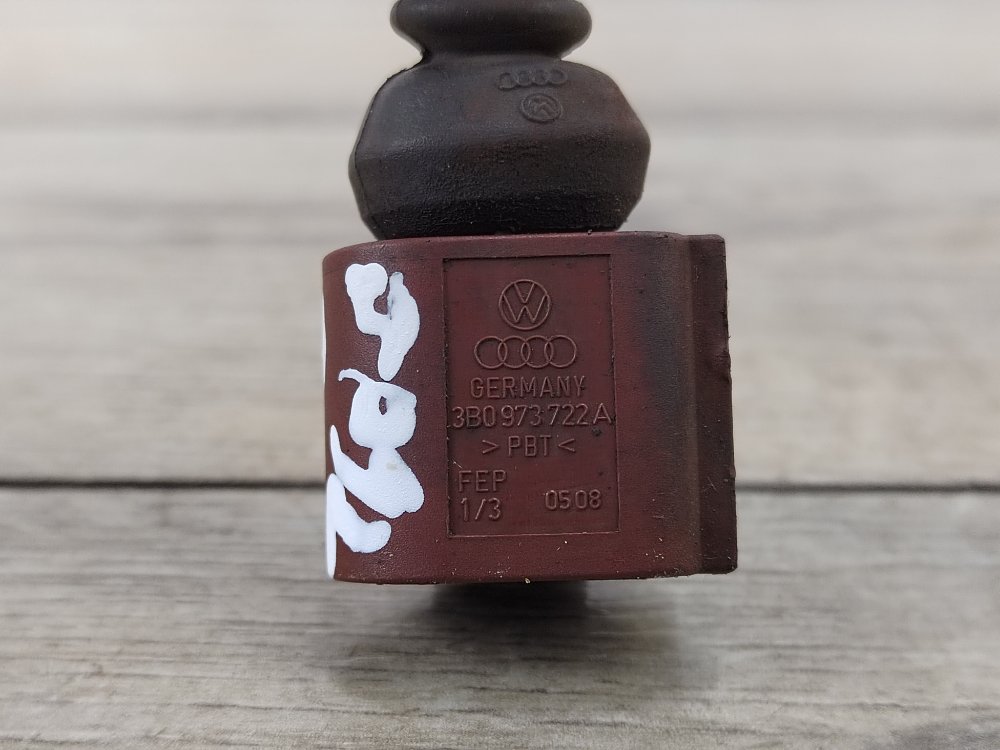 Фишка, 500 рублей, Москва