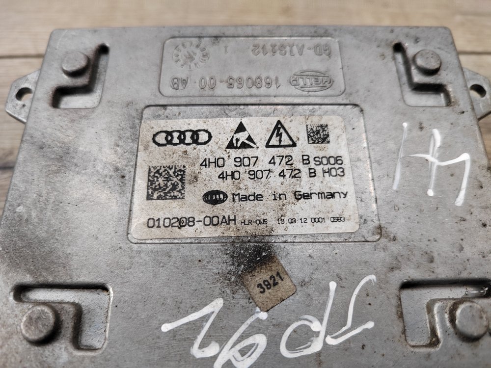 Блок управления LED, 3500 рублей, Москва