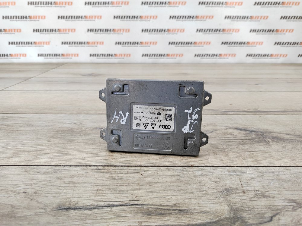 Блок управления LED, 3500 рублей, Москва