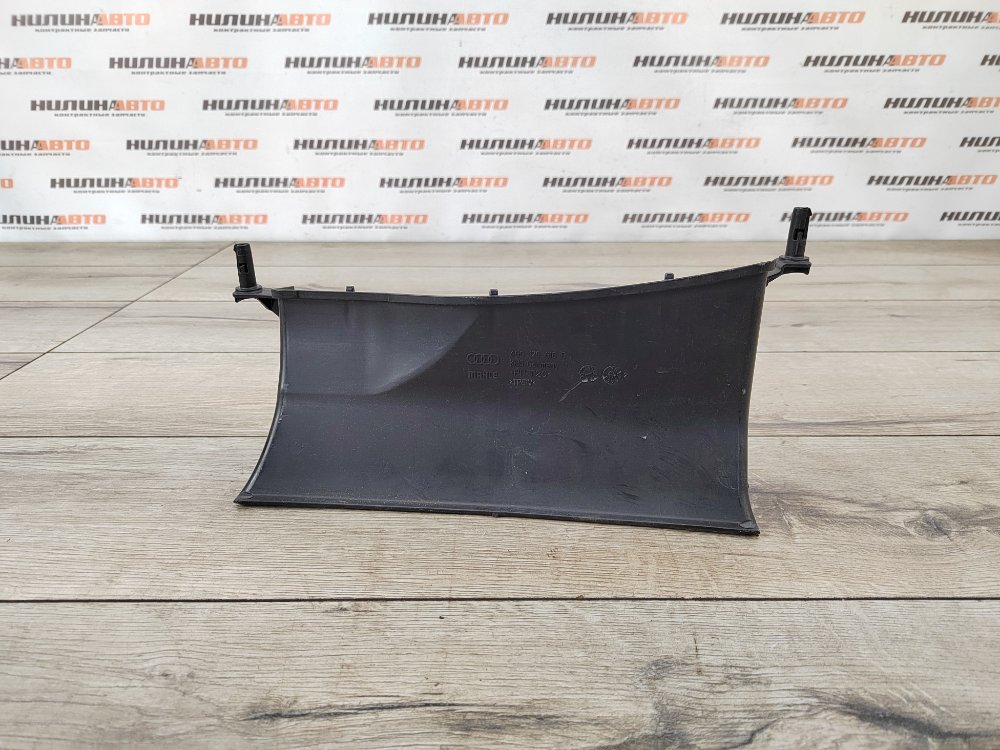 Воздухозаборник, 950 рублей, Москва