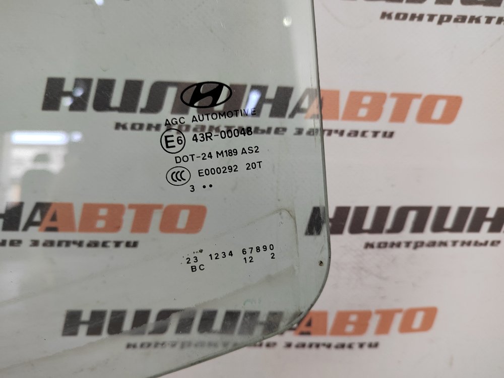 Стекло двери, 2500 рублей, Москва