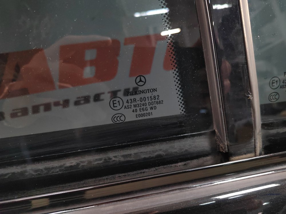 Дверь, 7000 рублей, Москва